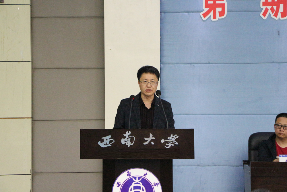 5、赵智华书记讲话.jpg