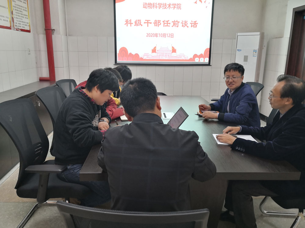 QQ图片20201017165035.jpg